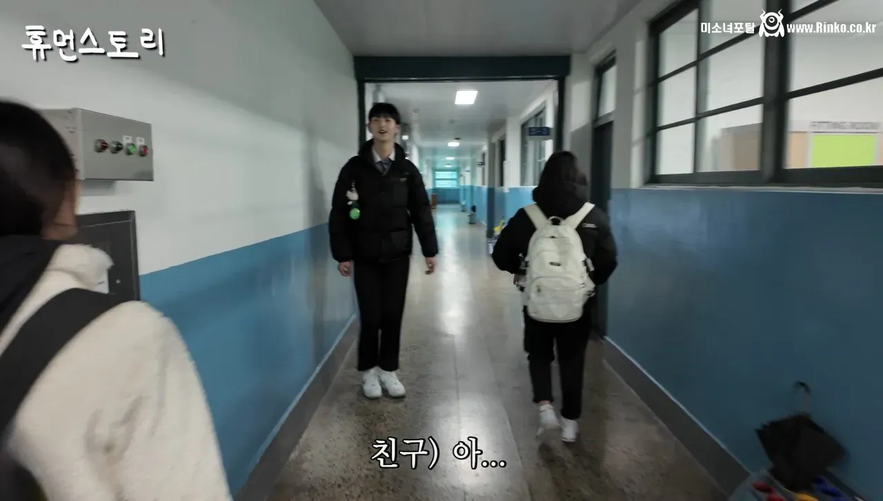 16살 키 199cm 최장신 여중생