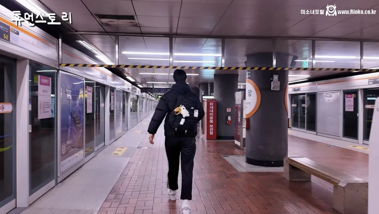 16살 키 199cm 최장신 여중생