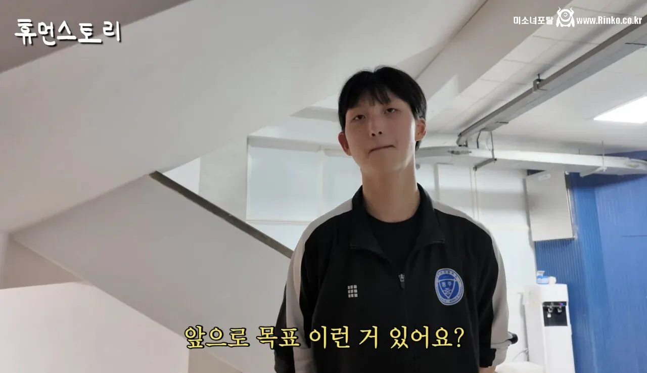 16살 키 199cm 최장신 여중생