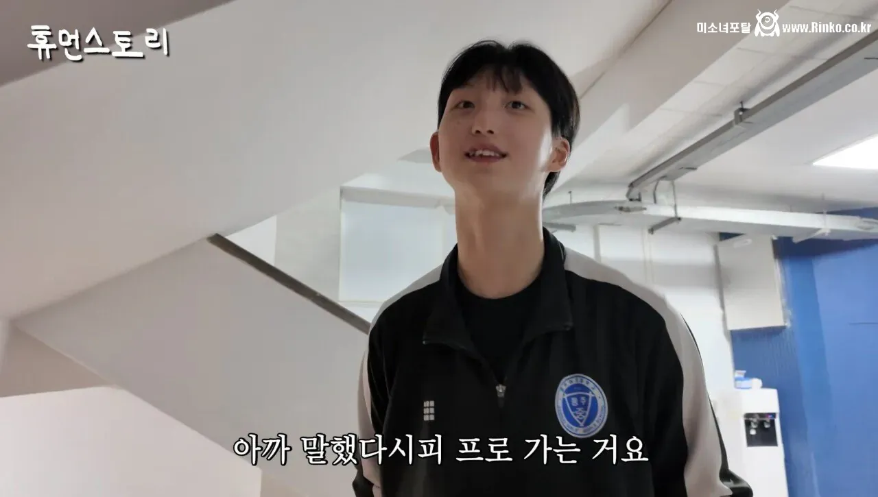 16살 키 199cm 최장신 여중생