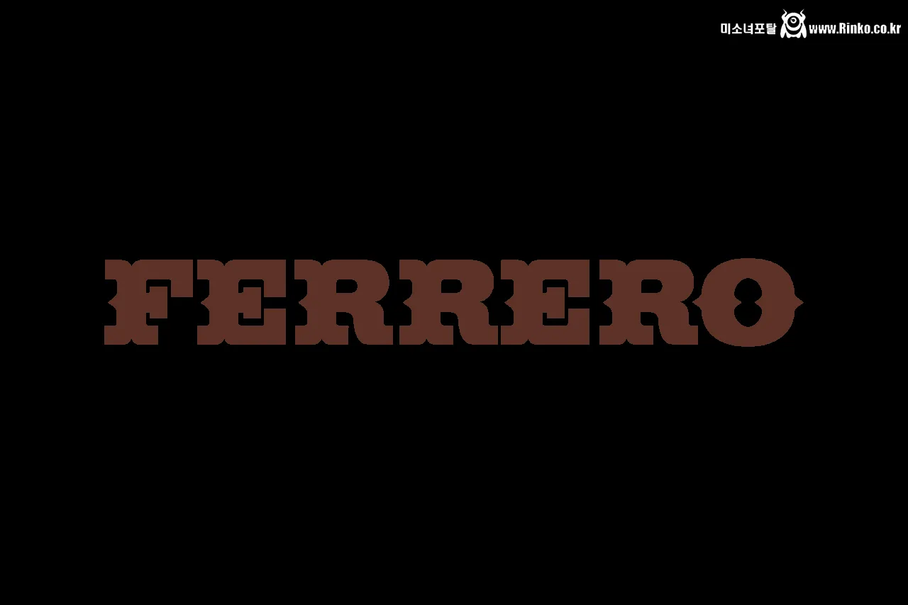 사람 이름을 따서 만든 세계적인 대기업들