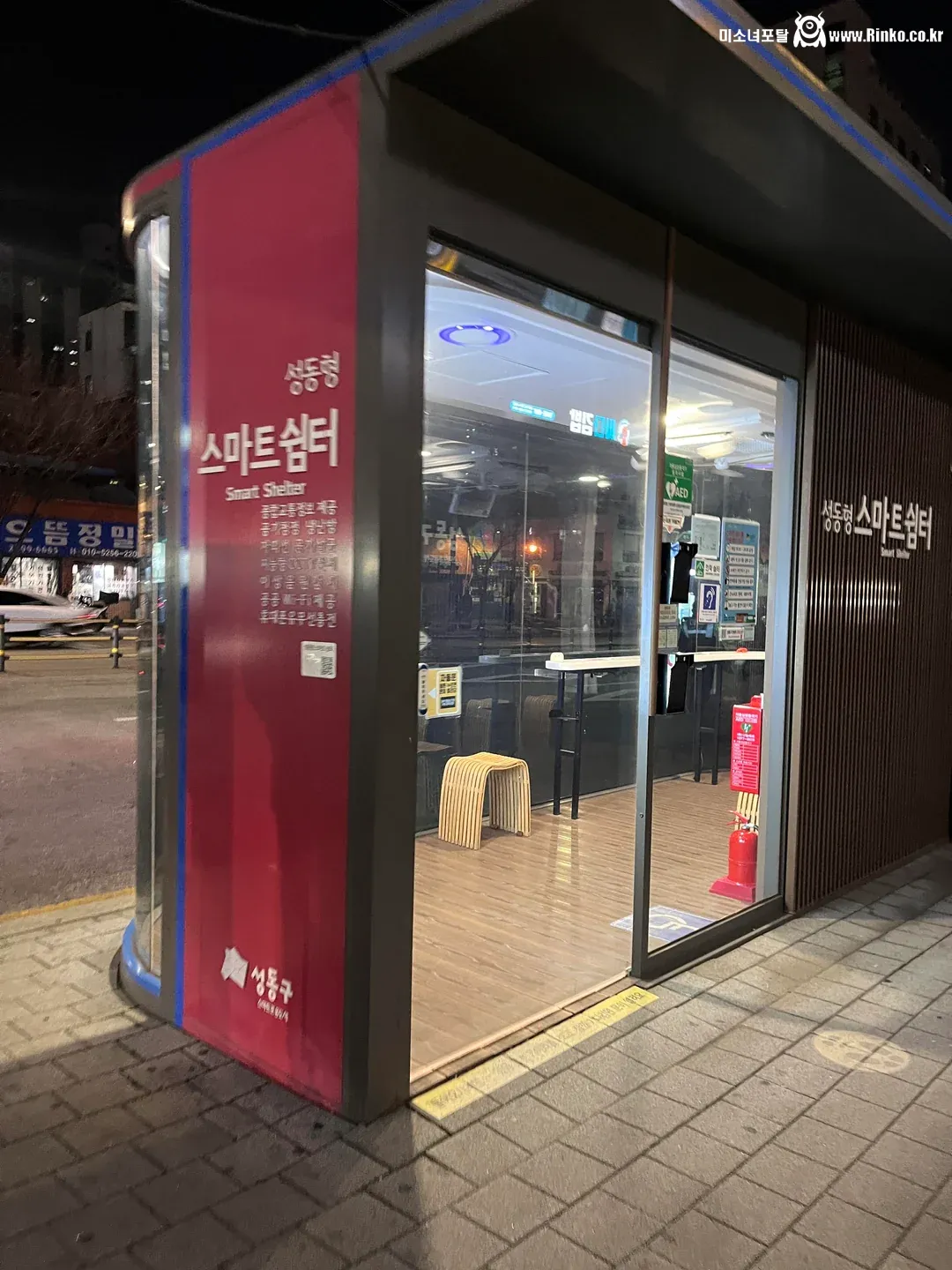 서울 버스 정류장에 충격먹은 외국인