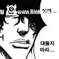 생각보다 과학적인 단위계인 척관법