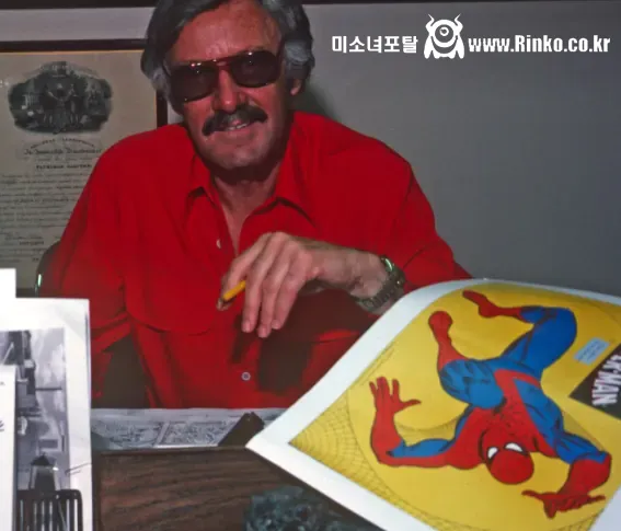 이름을 지키기 위해 만든 캐릭터의 최후