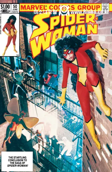 이름을 지키기 위해 만든 캐릭터의 최후