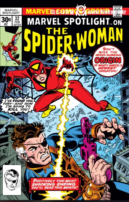 이름을 지키기 위해 만든 캐릭터의 최후