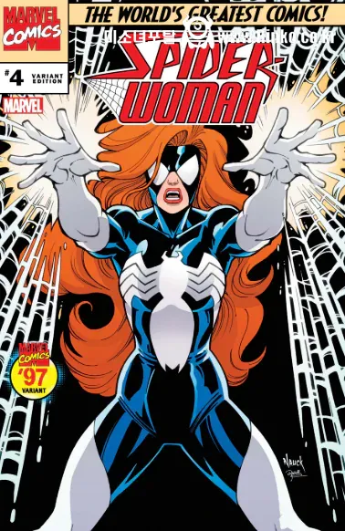 이름을 지키기 위해 만든 캐릭터의 최후