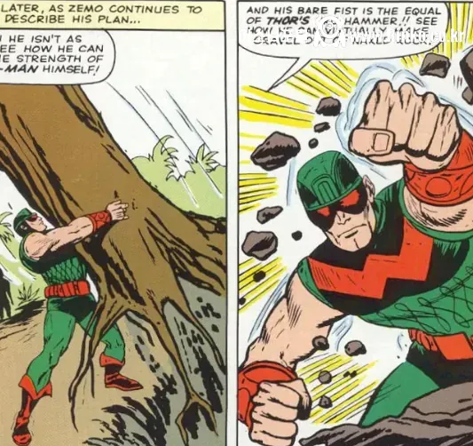 이름을 지키기 위해 만든 캐릭터의 최후