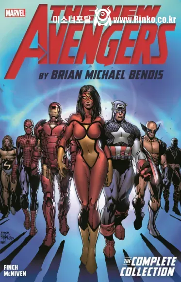 이름을 지키기 위해 만든 캐릭터의 최후