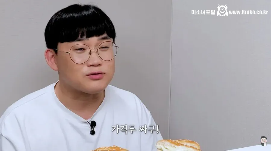 롯데리아 신상 버거 흑백리뷰