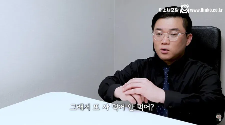 롯데리아 신상 버거 흑백리뷰