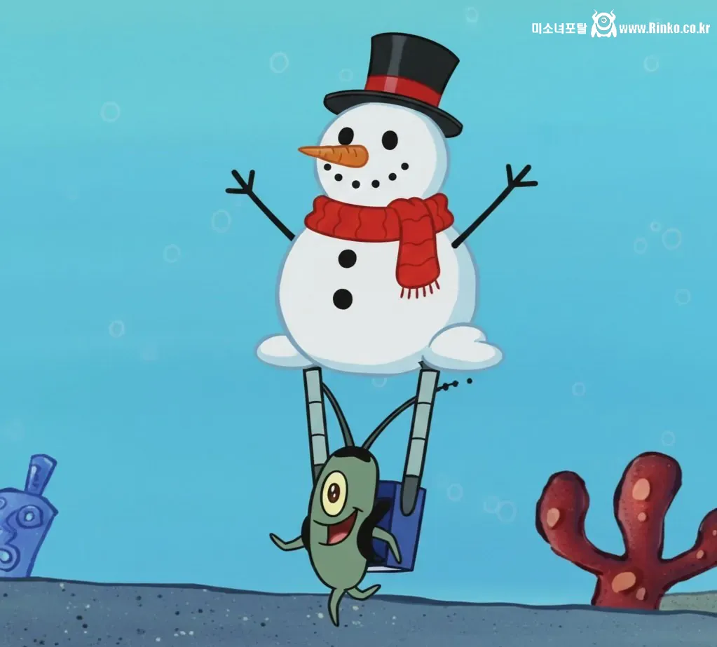 서울 주택가에서 스폰지밥 플랭크톤 등장