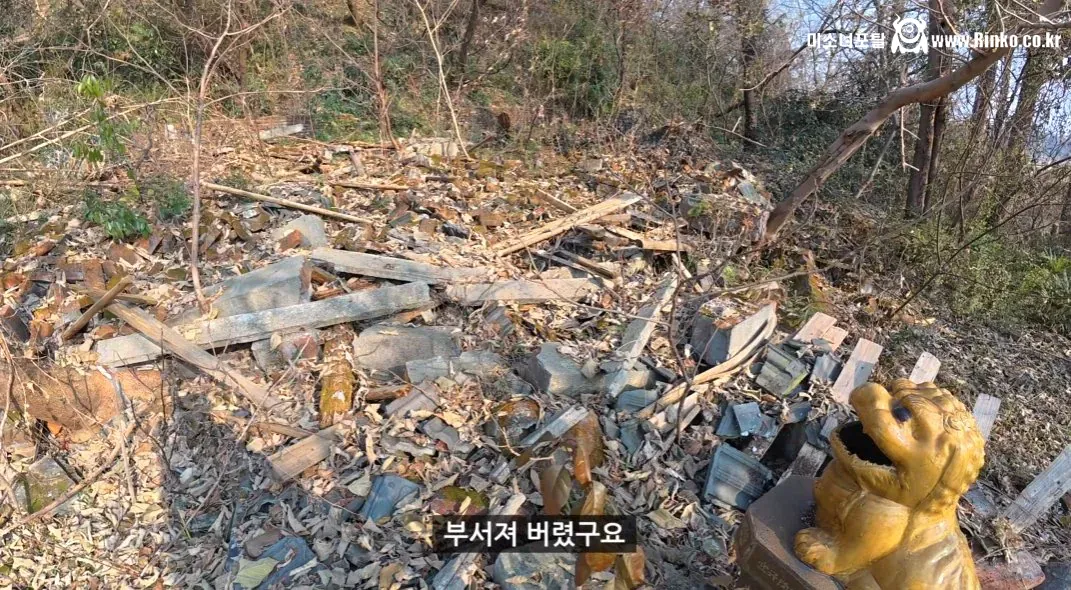 삼국지 손견의 무덤을 찾아간 유튜버