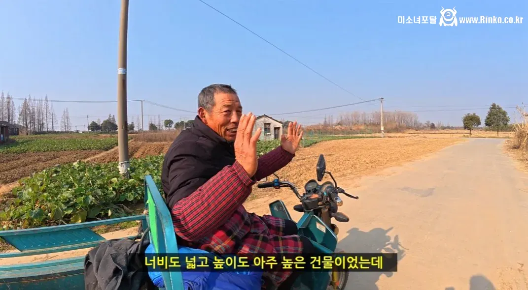 삼국지 손견의 무덤을 찾아간 유튜버