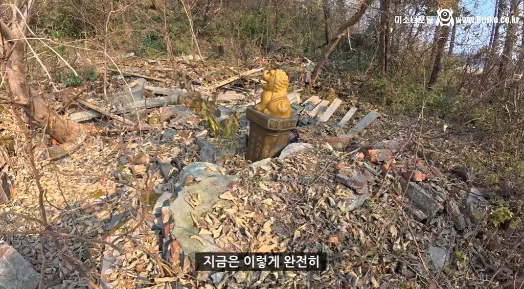 삼국지 손견의 무덤을 찾아간 유튜버