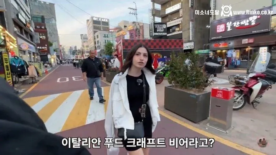 한국의 이탈리안 술집에 간 이탈리아인