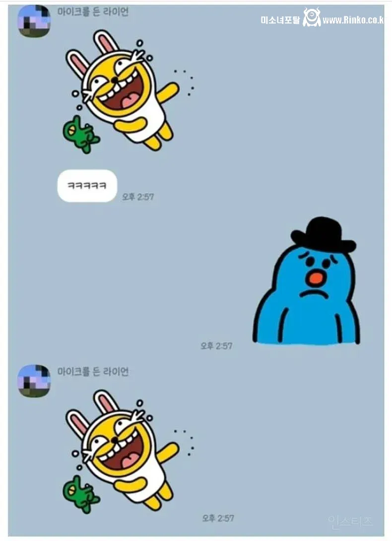 소개팅남이랑 걷고 있는데 엄마랑 마주침