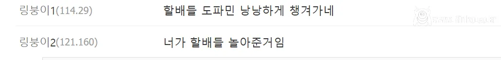 이젠 고인물만 있는 게임을 해본 뉴비