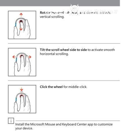 마우스 중지로 휠 굴리는 사람은 저능아라는 디씨인