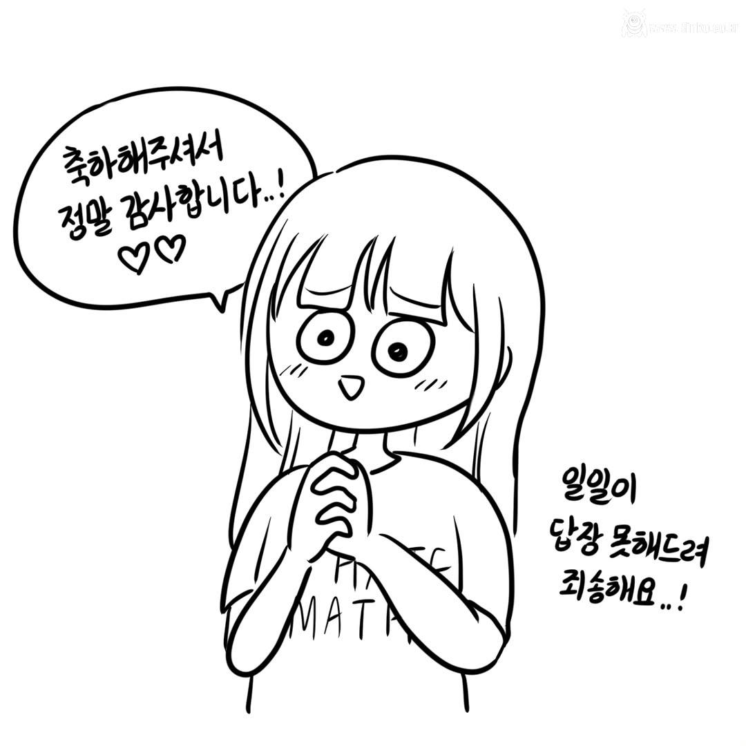 고대 졸업하고 의대 간 웹툰작가 수레기 근황