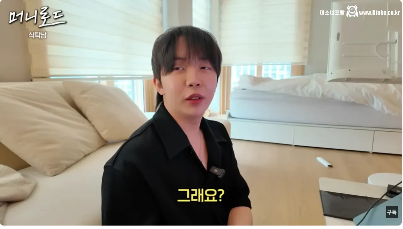 쿠팡 핸드폰 케이스 판매자가 힘든 이유