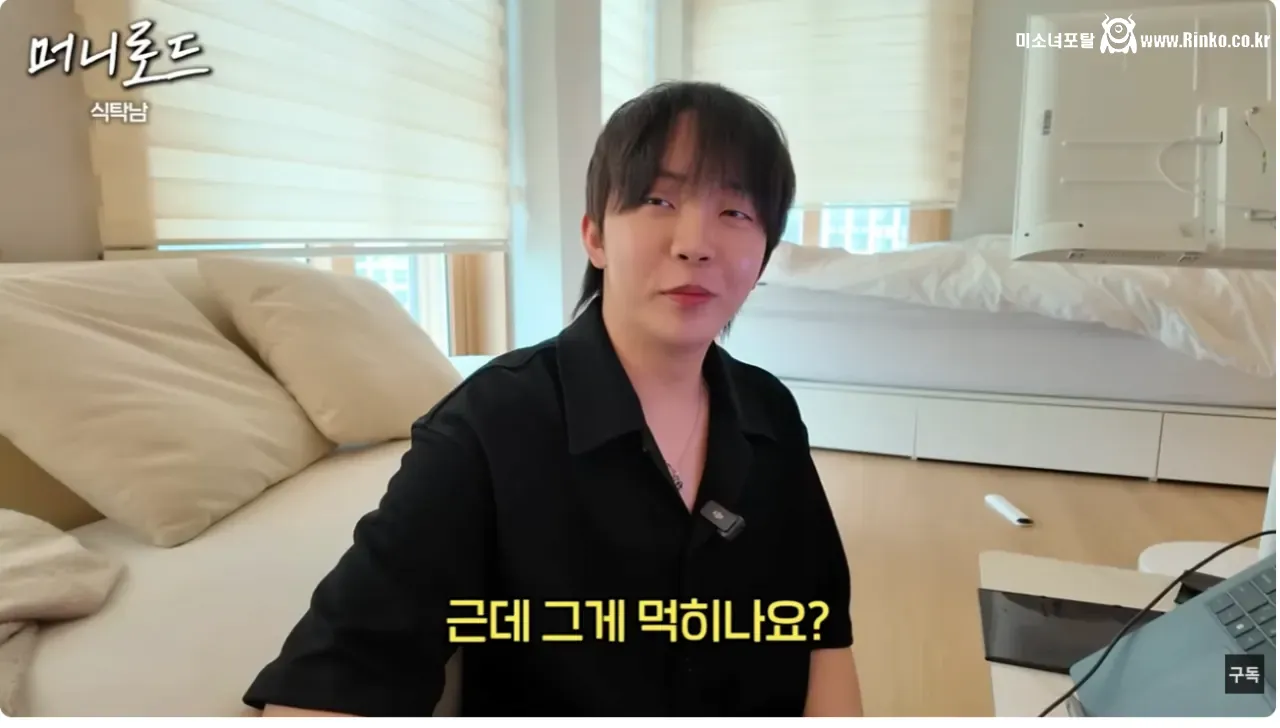 쿠팡 핸드폰 케이스 판매자가 힘든 이유