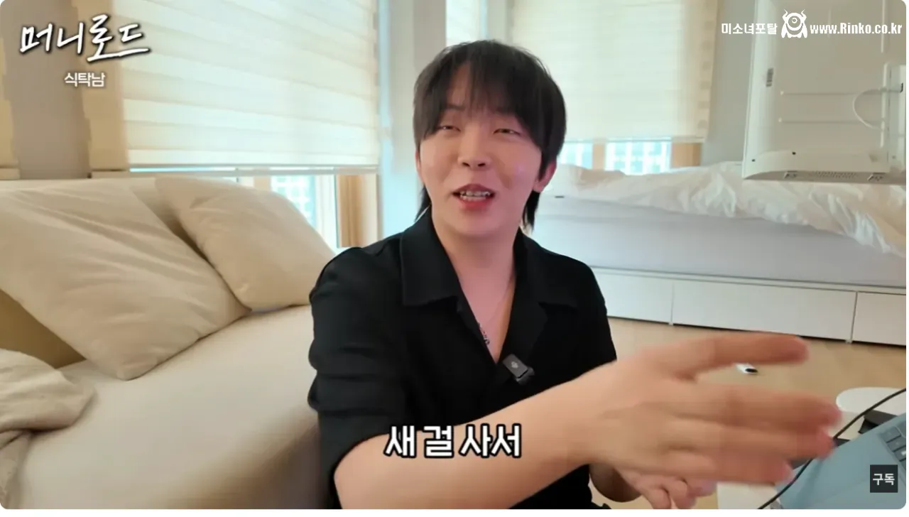 쿠팡 핸드폰 케이스 판매자가 힘든 이유