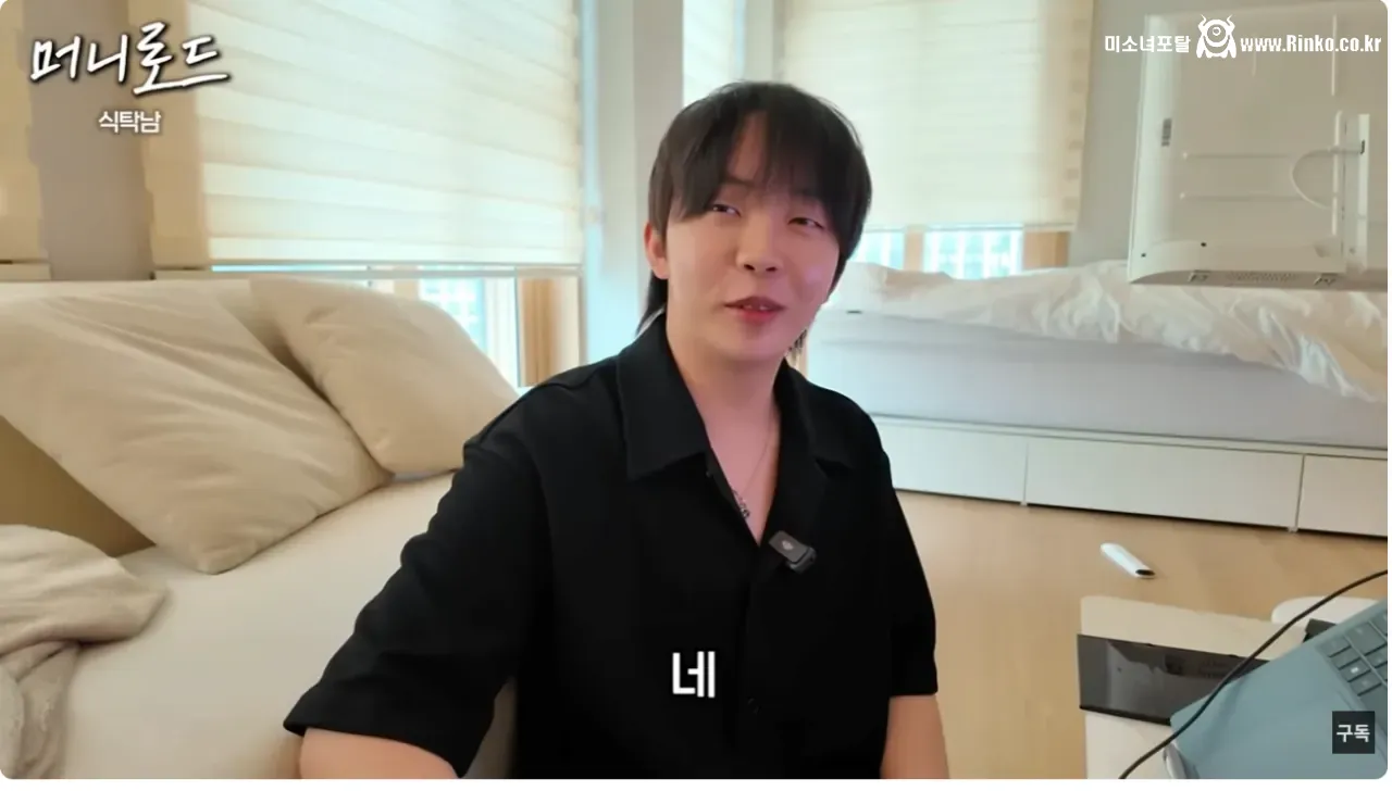 쿠팡 핸드폰 케이스 판매자가 힘든 이유