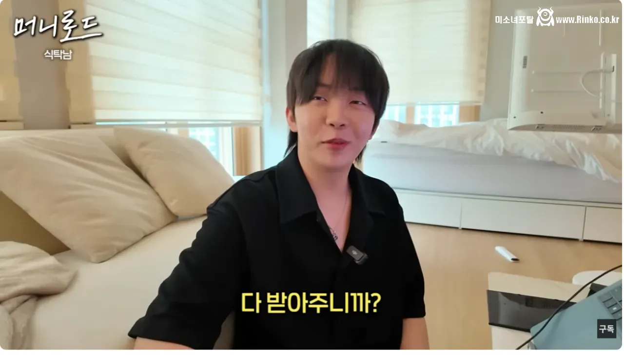 쿠팡 핸드폰 케이스 판매자가 힘든 이유