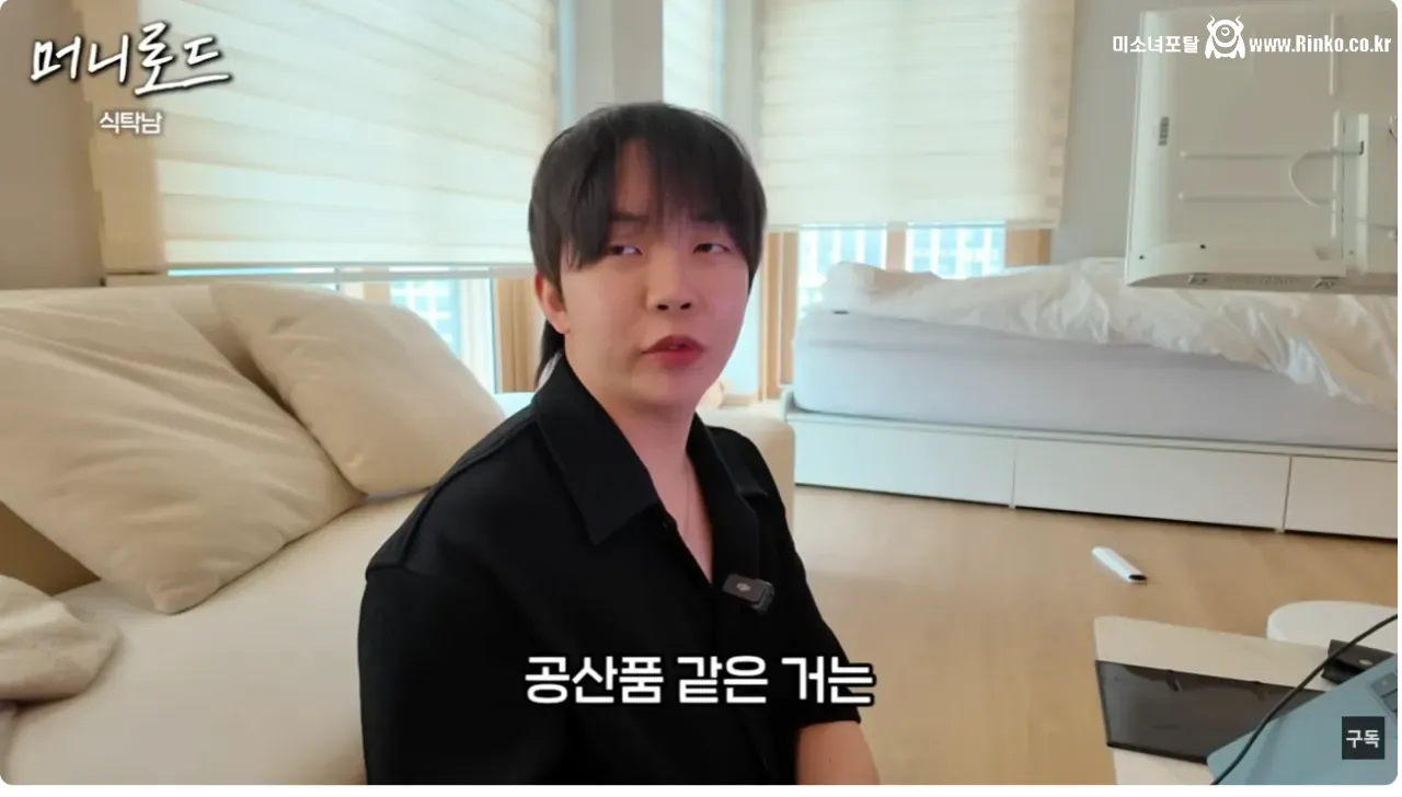 쿠팡 핸드폰 케이스 판매자가 힘든 이유