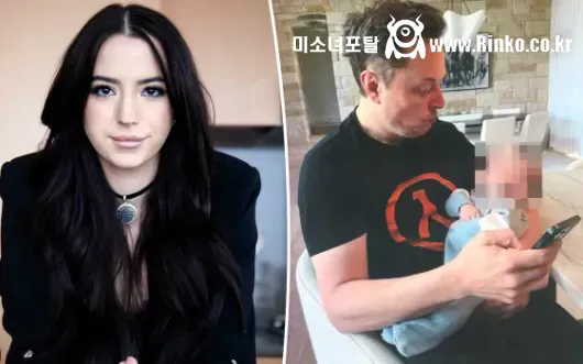 일론 머스크가 원나잇하고 낳았던 아들 근황