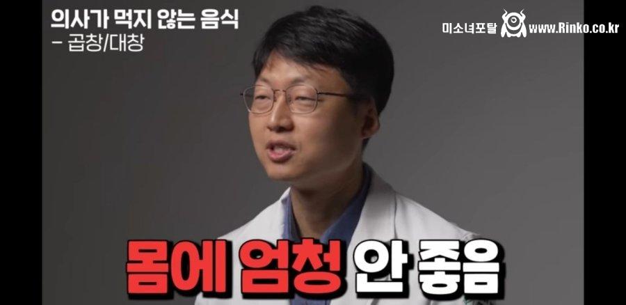 숯불구이는 건강에 유해