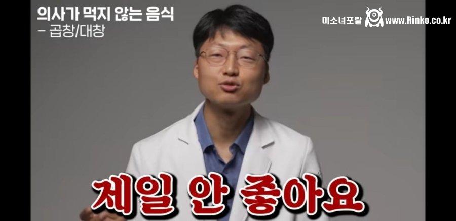 숯불구이는 건강에 유해