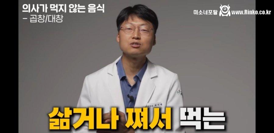 숯불구이는 건강에 유해