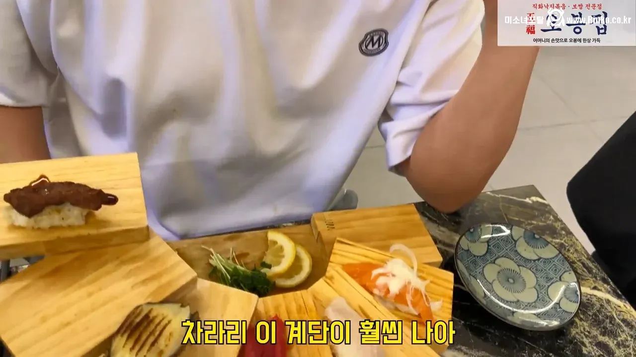 음식점이 플레이팅도 엄청 중요한 이유