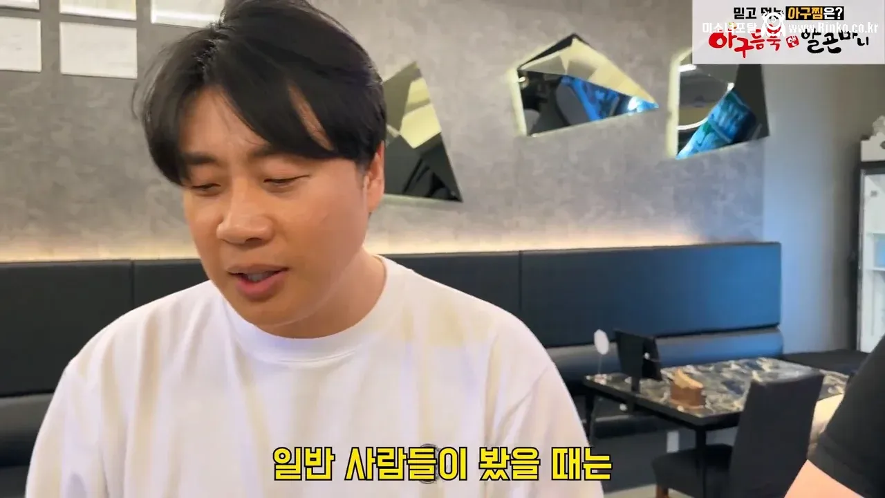 음식점이 플레이팅도 엄청 중요한 이유