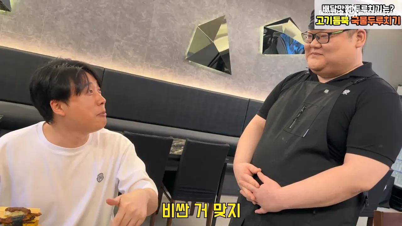 음식점이 플레이팅도 엄청 중요한 이유