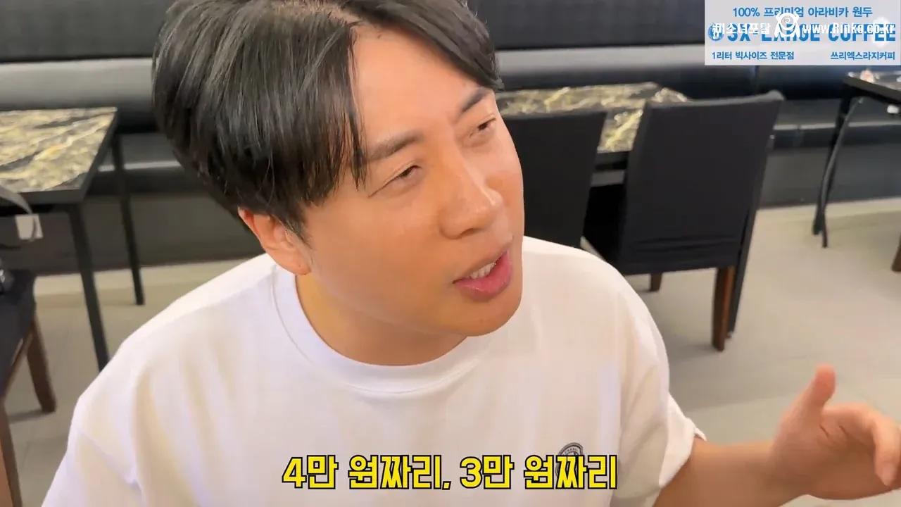 음식점이 플레이팅도 엄청 중요한 이유