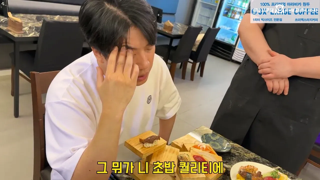 음식점이 플레이팅도 엄청 중요한 이유