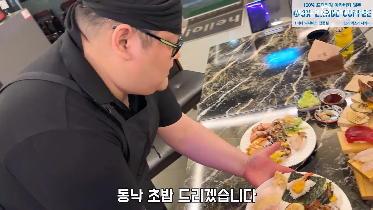 음식점이 플레이팅도 엄청 중요한 이유