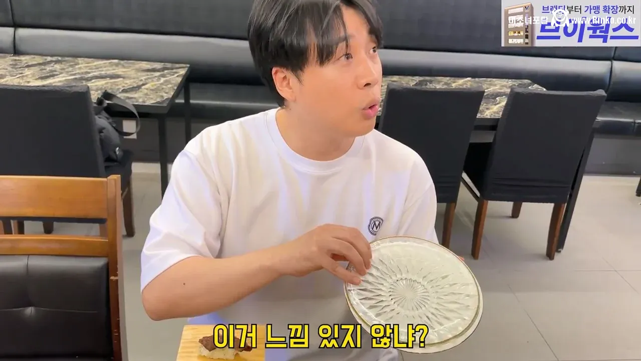 음식점이 플레이팅도 엄청 중요한 이유