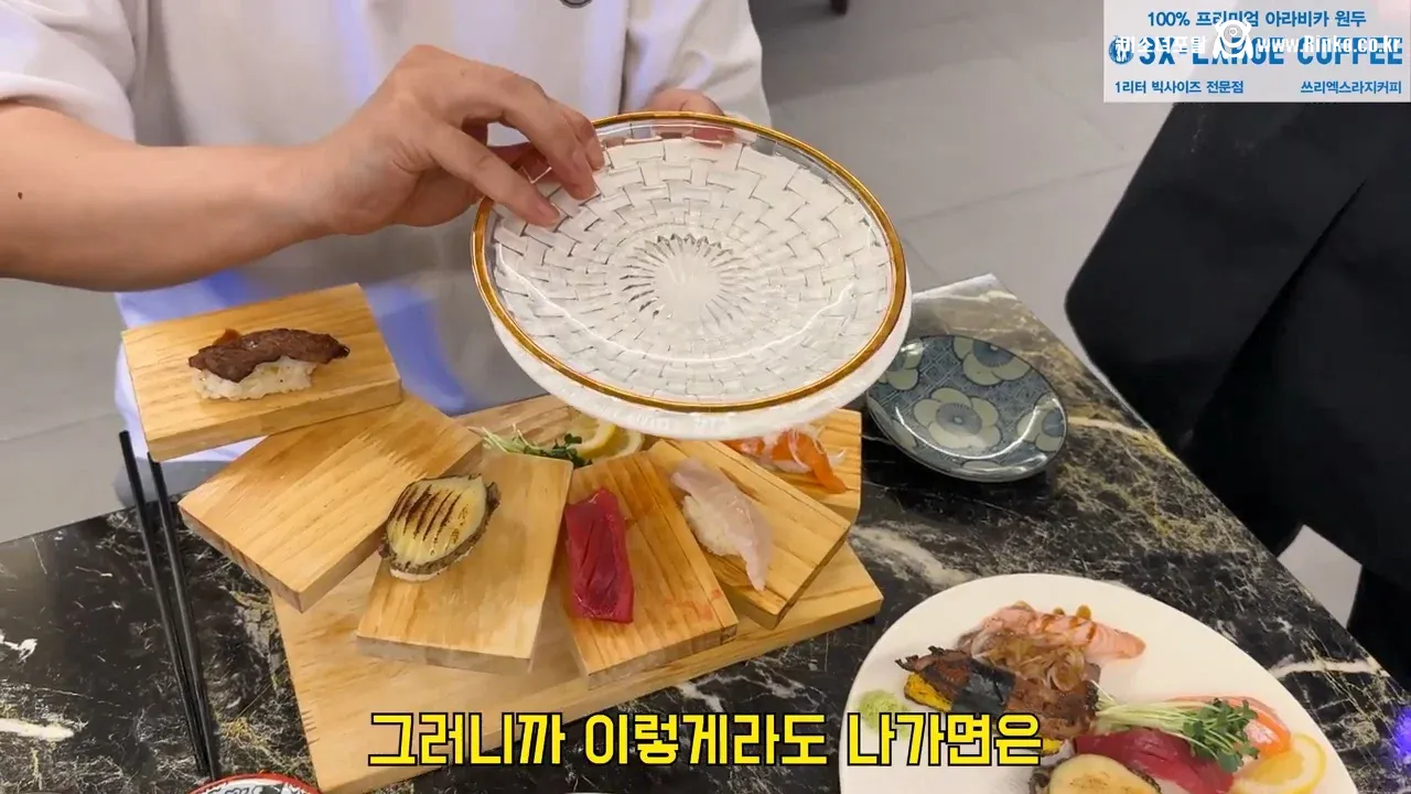 음식점이 플레이팅도 엄청 중요한 이유