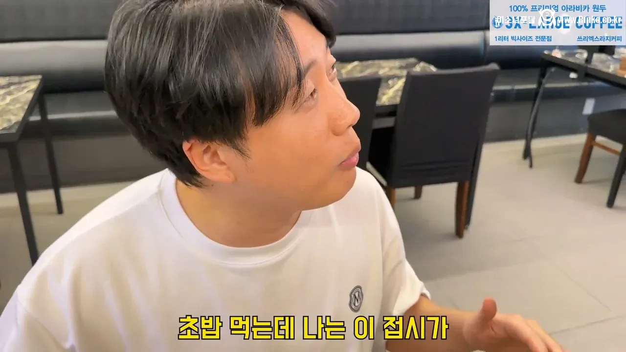 음식점이 플레이팅도 엄청 중요한 이유