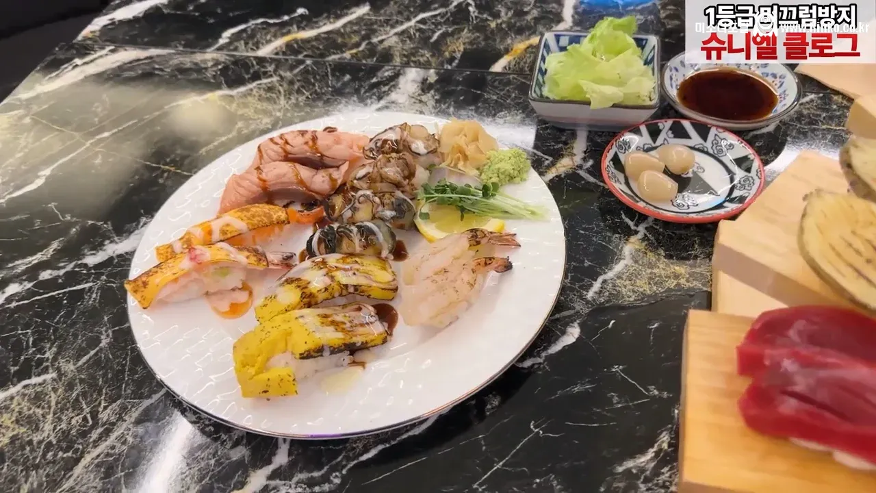 음식점이 플레이팅도 엄청 중요한 이유