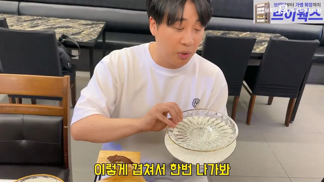 음식점이 플레이팅도 엄청 중요한 이유