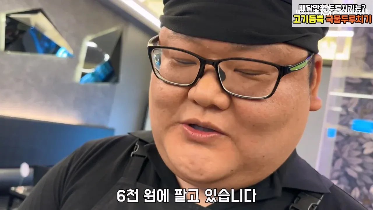 음식점이 플레이팅도 엄청 중요한 이유