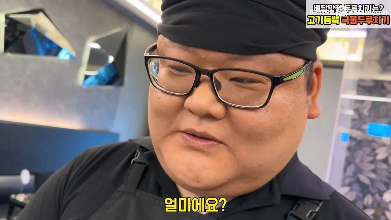 음식점이 플레이팅도 엄청 중요한 이유