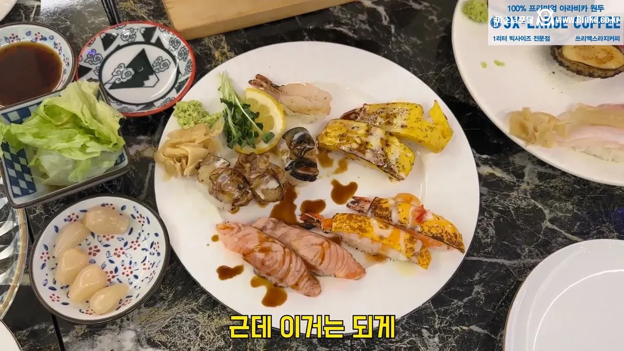 음식점이 플레이팅도 엄청 중요한 이유