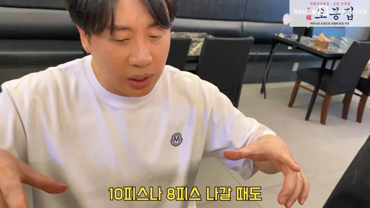 음식점이 플레이팅도 엄청 중요한 이유