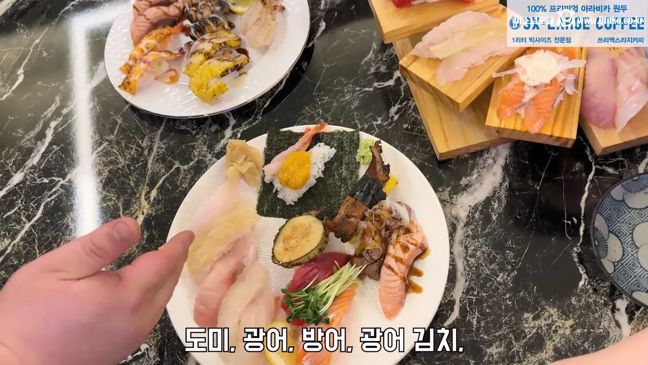 음식점이 플레이팅도 엄청 중요한 이유